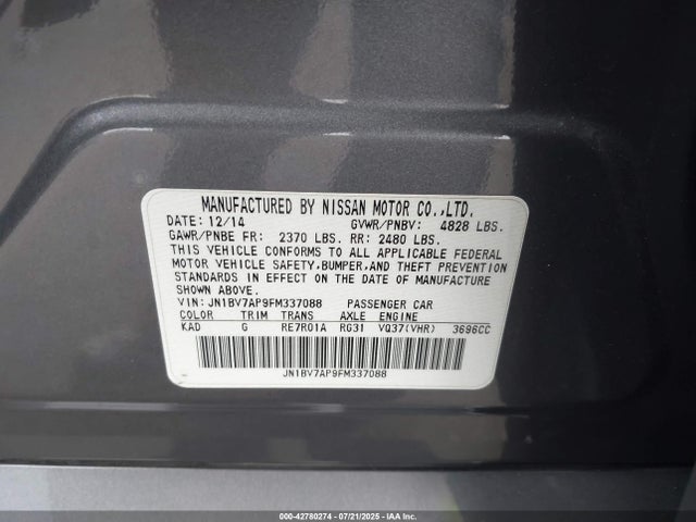 JN1BV7AP9FM337088 Infiniti 2015
