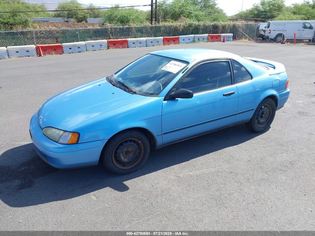 Продажа на аукционе авто 1992 Toyota Paseo, vin: JT2EL45F3N0077690, номер лота: 42780593