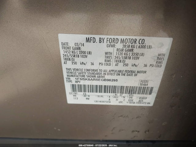 1FM5K8AR5EGB96295 Ford 2014