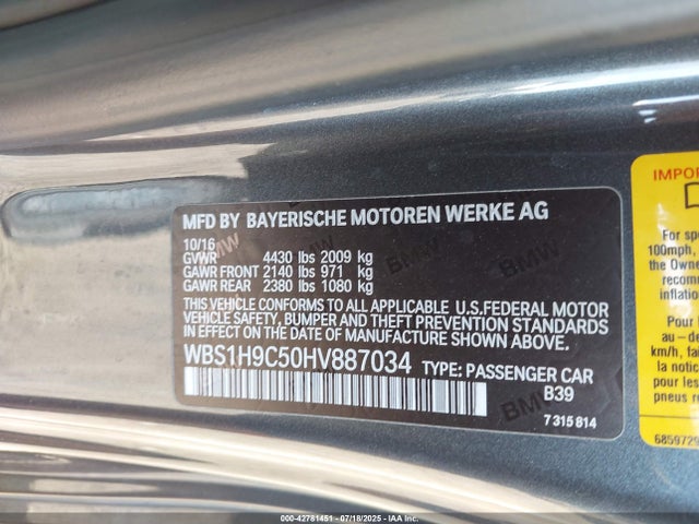 2017 BMW M2 WBS1H9C50HV887034 Photo 8