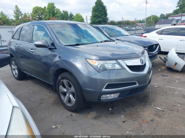 2012 Acura Mdx Technology Package მანქანა იყიდება აუქციონზე, vin: 2HNYD2H33CH518731, აუქციონის ნომერი: 42781491