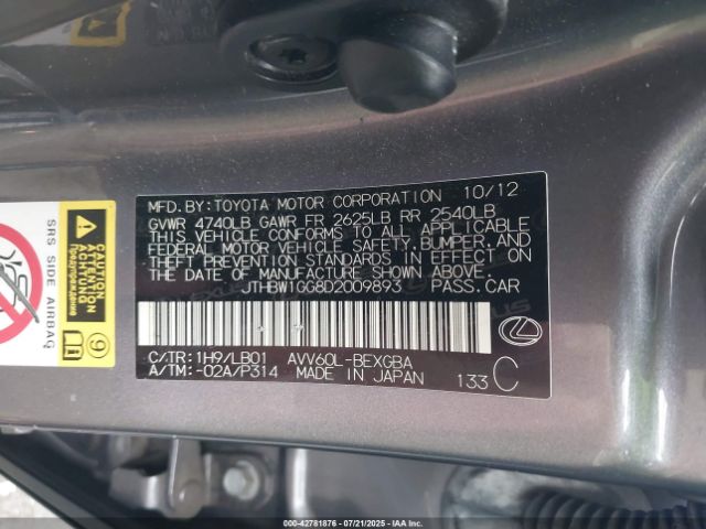 2013 LEXUS ES 300H JTHBW1GG8D2009893 Photo 8
