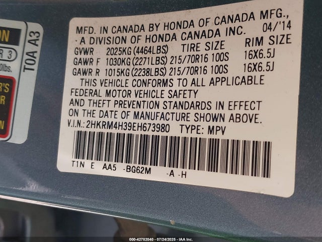 2HKRM4H39EH673980 Honda k24z7