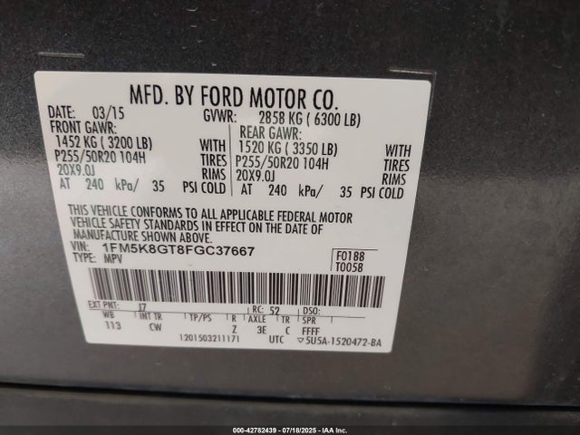 1FM5K8GT8FGC37667 Ford 2015