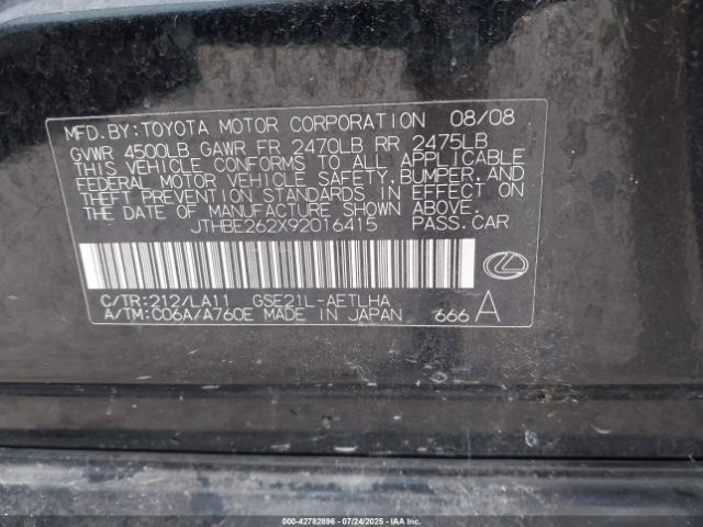 2009 LEXUS IS 350 JTHBE262X92016415 Photo 8