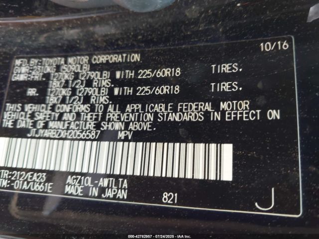 2017 LEXUS NX 200T JTJYARBZXH2056587 Photo 8