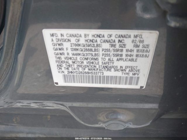 2008 ACURA MDX 2HNYD28288H533773 Photo 8