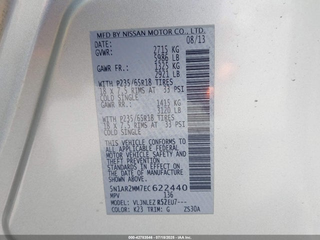 Nissan Pathfinder 2014 5N1AR2MM7EC622440 Image 9