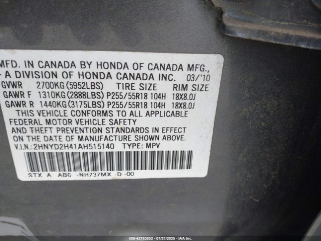 2010 ACURA MDX 2HNYD2H41AH515140 Photo 8
