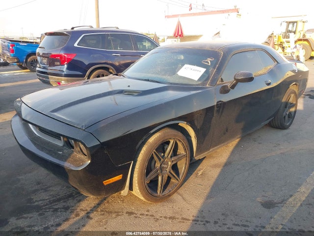 2C3CDYBT2EH112023 Dodge Challenger