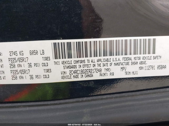 2C4RC1BG2ER217240 Chrysler Town and Country