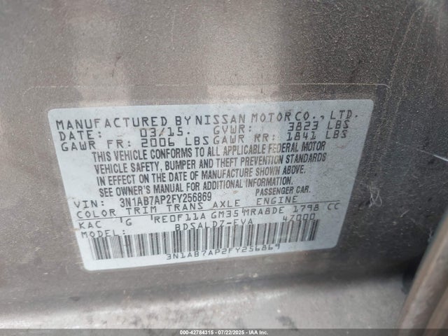 Nissan Sentra 2015 3N1AB7AP2FY256869 Image 9