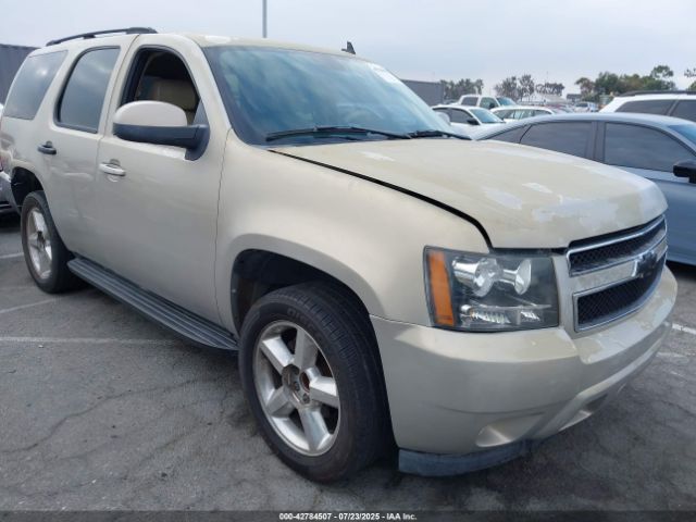 2007 CHEVROLET TAHOE 1GNFC13097R266701