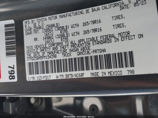 3TMDZ5BN5PM154398 Toyota 2gr-fks