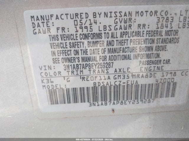 3N1AB7AP8EY259287 Nissan Sentra