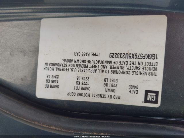 2005 CADILLAC DEVILLE 1G6KF579X5U233329 Photo 8
