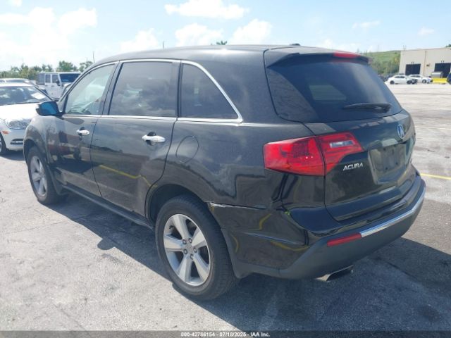 2011 ACURA MDX 2HNYD2H24BH504309 Photo 5