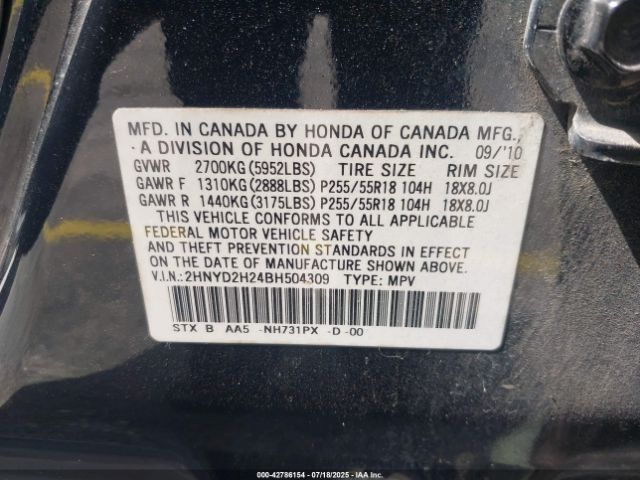 2011 ACURA MDX 2HNYD2H24BH504309 Photo 8