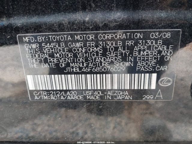 2008 LEXUS LS 460 JTHBL46F685076029 Photo 8