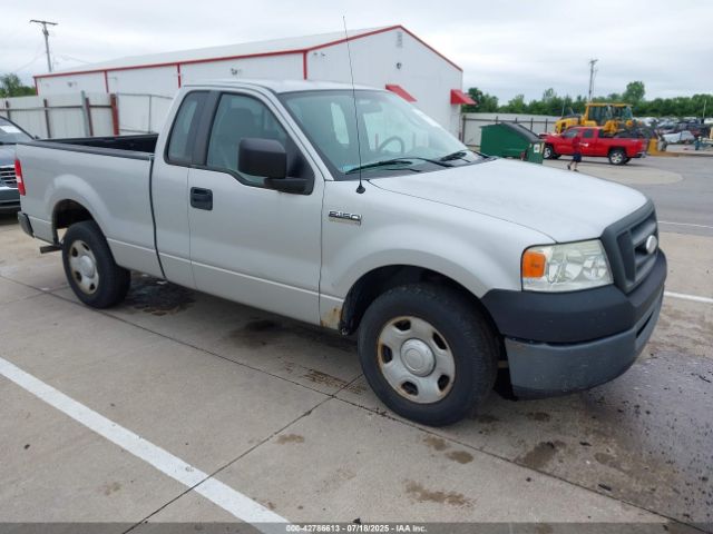 2007 FORD F-150 1FTRF12257KA80436