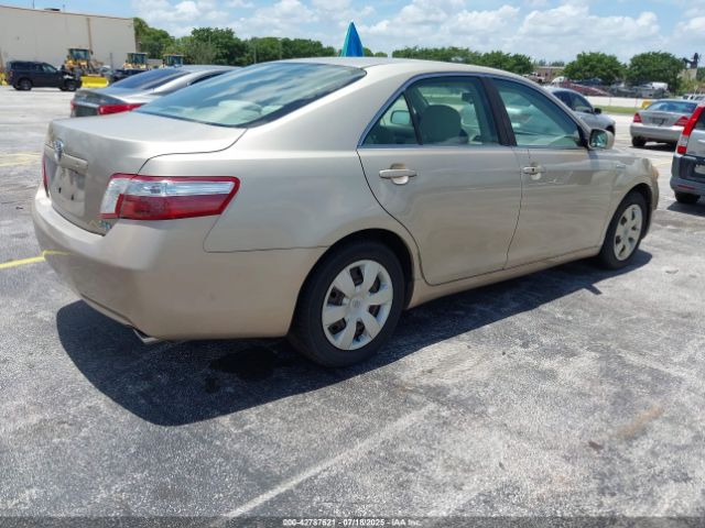 2008 TOYOTA CAMRY HYBRID 4T1BB46K58U035443 Photo 3