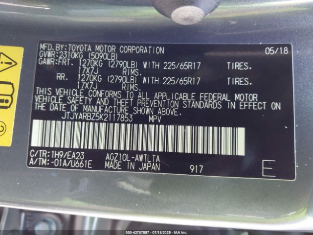 2019 LEXUS NX 300 JTJYARBZ5K2117853 Photo 8