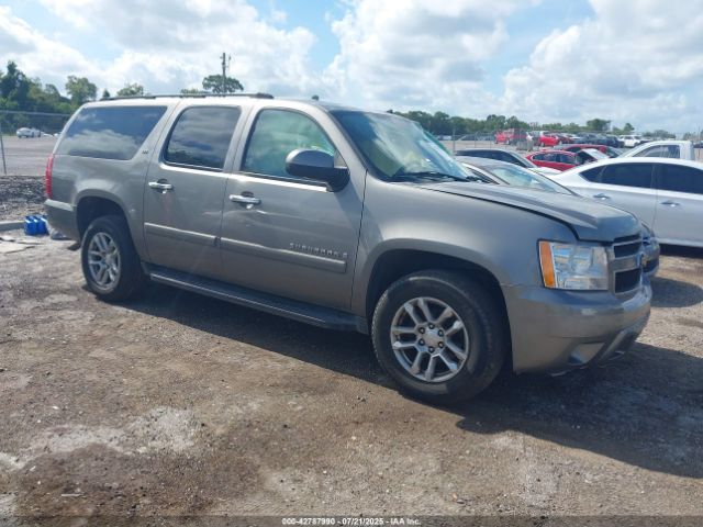 2007 CHEVROLET SUBURBAN 1500 1GNFC16J77R260500