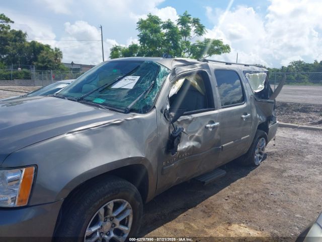 2007 CHEVROLET SUBURBAN 1500 1GNFC16J77R260500 Photo 5