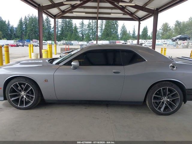 2C3CDZFJ6FH888638 Dodge 2015