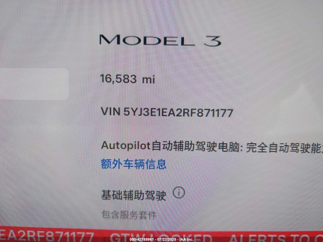 2024 TESLA MODEL 3 5YJ3E1EA2RF871177 Photo 6