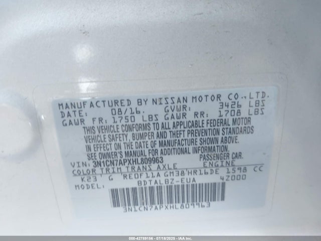 3N1CN7APXHL809963 Nissan 2017
