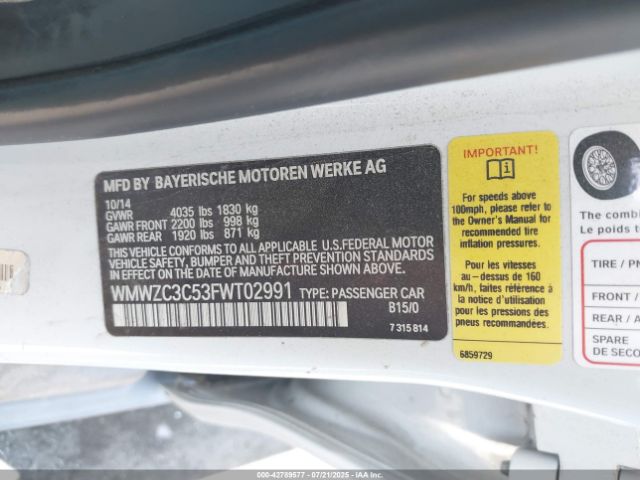 2015 MINI COUNTRYMAN WMWZC3C53FWT02991 Photo 8