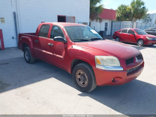 2007 MITSUBISHI RAIDER 1Z7HC28K67S163170 Photo 0
