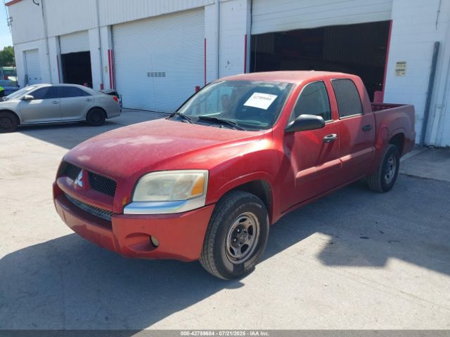 2007 MITSUBISHI RAIDER 1Z7HC28K67S163170 Photo 1
