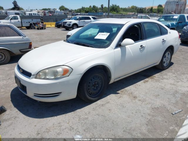 2008 CHEVROLET IMPALA 2G1WB58K389161119 Photo 1