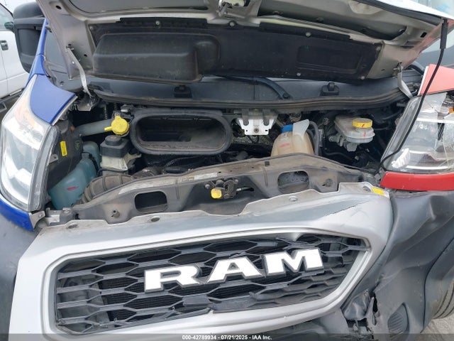 RAM Promaster 2500 2020 3C6TRVCG5LE112126 Image 10