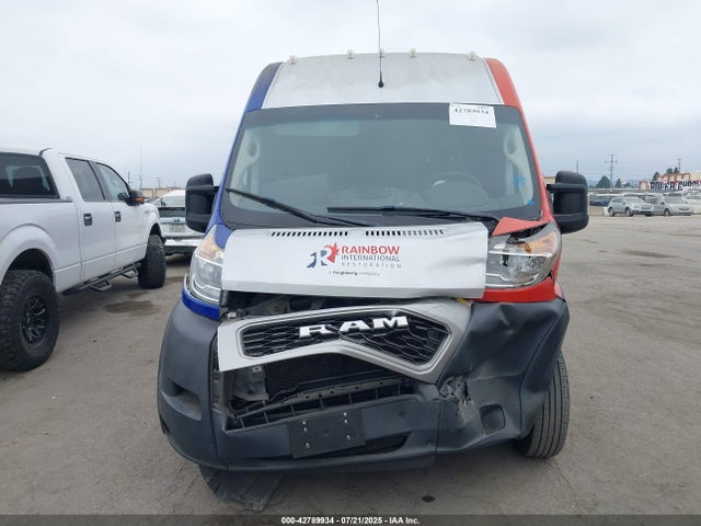 RAM Promaster 2500 2020 3C6TRVCG5LE112126 Image 12