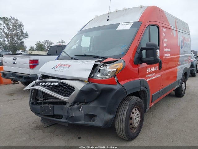 RAM Promaster 2500 2020 3C6TRVCG5LE112126 Image 2