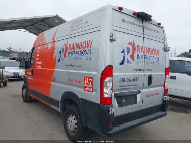 RAM Promaster 2500 2020 3C6TRVCG5LE112126 Image 3