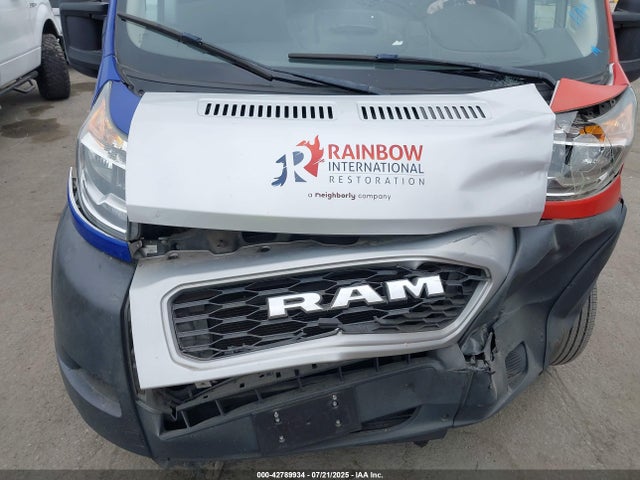 RAM Promaster 2500 2020 3C6TRVCG5LE112126 Image 6