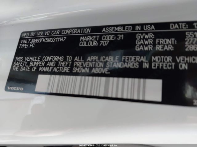 2024 VOLVO S60 RECHARGE PLUG-IN HYBRID 7JRH60FK5RG311147 Photo 8