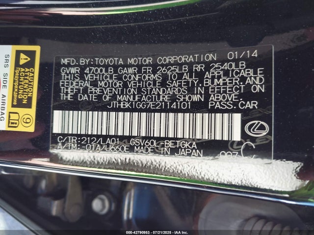 Lexus 2gr-fe 2014 JTHBK1GG7E2114101 Image 9