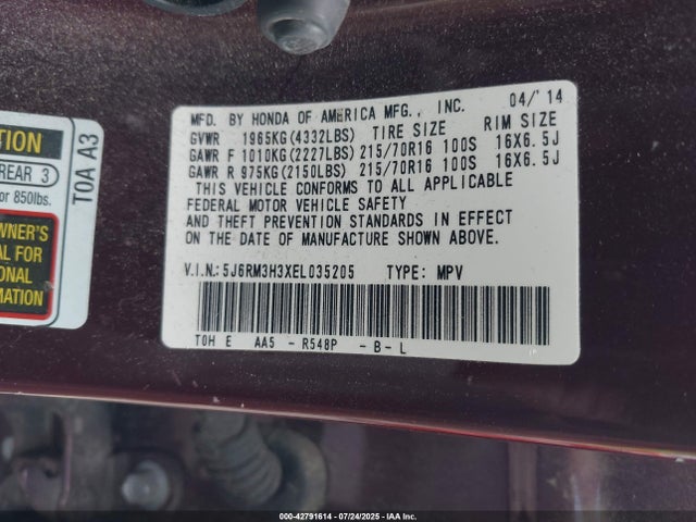 5J6RM3H3XEL035205 Honda k24z7