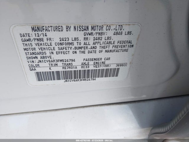 JN1CV6AR3FM524794 Infiniti 2015