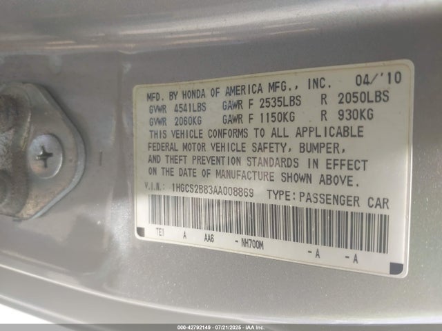 Продажа на аукционе авто 2010 Honda Accord 3.5 Ex-l, vin: 1HGCS2B83AA008869, номер лота: 42792149