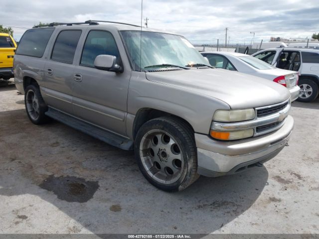 2001 CHEVROLET SUBURBAN 1500 1GNFK16T81J262251