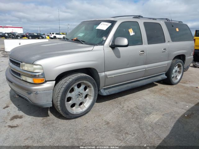 2001 CHEVROLET SUBURBAN 1500 1GNFK16T81J262251 Photo 1
