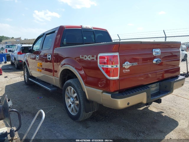 1FTFW1ET6EKD67319 Ford F-150