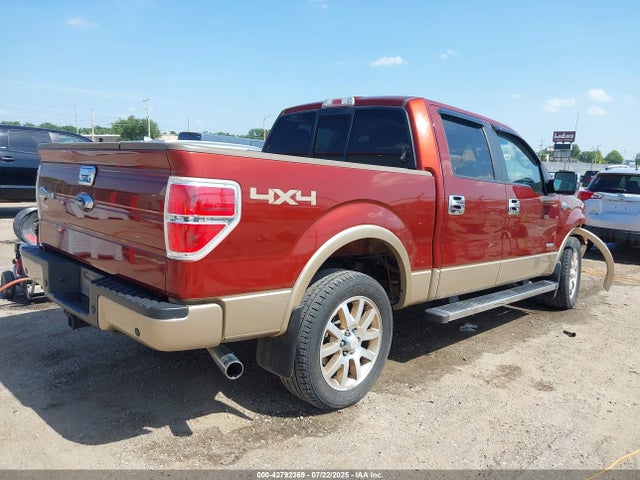 1FTFW1ET6EKD67319 Ford F-150
