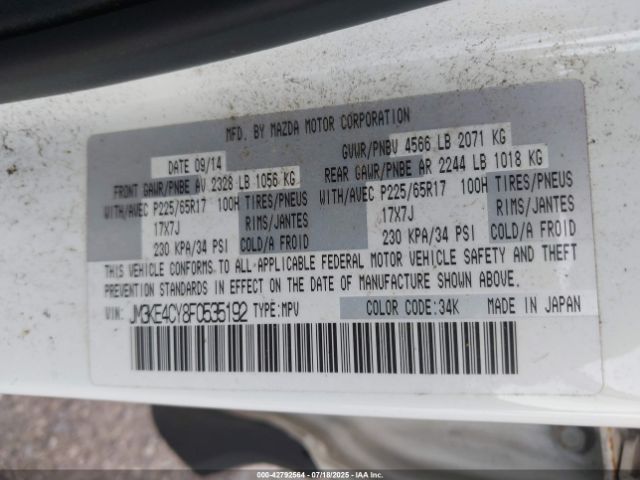 2015 MAZDA CX-5 JM3KE4CY8F0535192 Photo 8